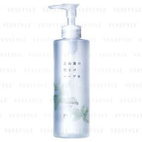 @cosme nippon - Cleansing Water (Herbal Green) 250ml