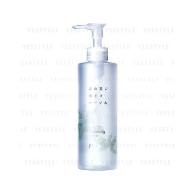 @cosme nippon - Cleansing Water (Herbal Green) 250ml