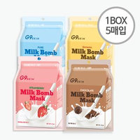 G9SKIN - Milk Bomb Mask (4 Types) 5pcs Chocolate