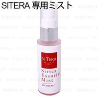 SITERA - Sirica Essential Mist for SITERA Face Roller 50ml