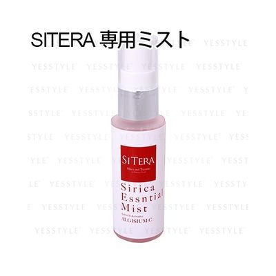 SITERA - Sirica Essential Mist for SITERA Face Roller 50ml