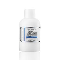 11Huesday - Extra Moisturizer 50ml 50ml