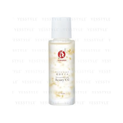 Makanai Cosmetics - Moisturizing Gold Beauty Oil (Yuzu) 20ml