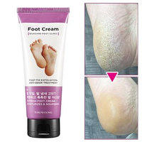 TOSOWOONG - Foot Cream 100ml 100ml