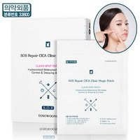 TOSOWOONG - SOS Repair Cica Clinic Acne Patch 60pcs 1pack x 60pcs