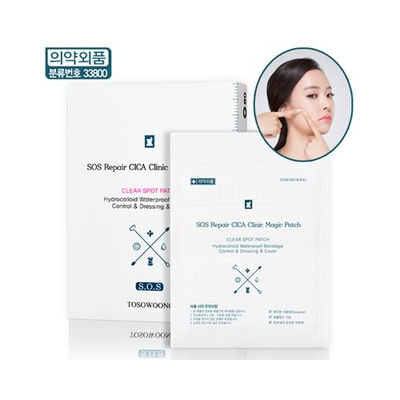 TOSOWOONG - SOS Repair Cica Clinic Acne Patch 60pcs 1pack x 60pcs