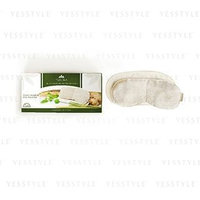 YUTHIKA - Thai Harbal Eye Pillow 60g