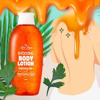 Label Young - Shocking Body Lotion Calming 400ml 400ml