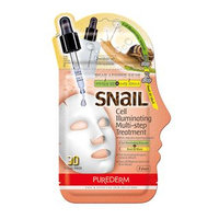 PUREDERM - Snail Cell Illuminating Multi-Step Treatment: Ampoule 2ml + Snail 3D Mask 23ml 25ml