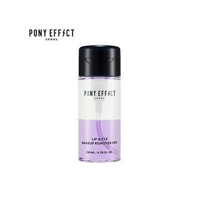 MEMEBOX - PONY EFFECT Lip & Eye Remover Pro 130ml 130ml