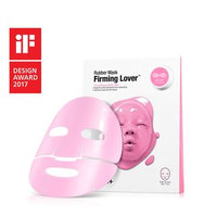 Dr.jart+ DR. JART dermask rubber mask firming lover 5ml+45g
