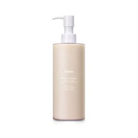 Huxley - Body Lotion Moroccan Gardener 300ml 300ml