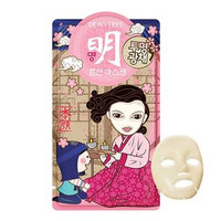 DEWYTREE - Myung Bonan Mask 10pcs 10pcs