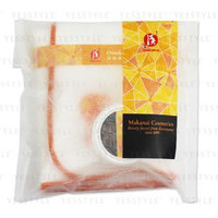 Makanai Cosmetics - Makanai Cosmetics Petit Gift (Mikan Hand Cream & Handkerchief) 1 set