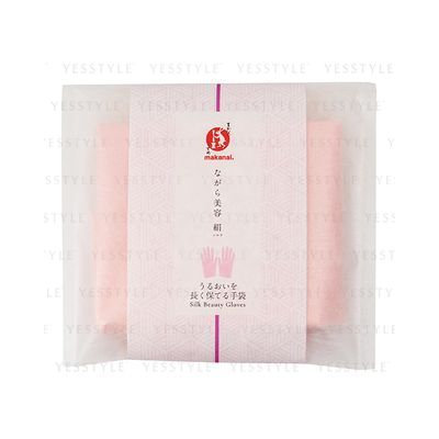 Makanai Cosmetics - Silk Beauty Gloves 1 pairs