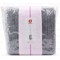 Makanai Cosmetics - Silk Warmer Socks (Gray) 1 pairs