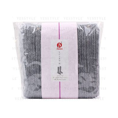 Makanai Cosmetics - Silk Warmer Socks (Gray) 1 pairs