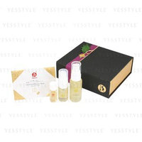 Makanai Cosmetics - Gold Coffret 1 set