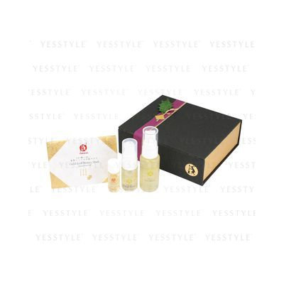 Makanai Cosmetics - Gold Coffret 1 set