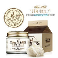 Neogen Code9 Camel Milk White Volume