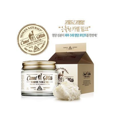 Neogen Code9 Camel Milk White Volume