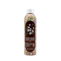 Seantree sea Ntree - Steam Moisture Body Wash Floral 270ml Design 2