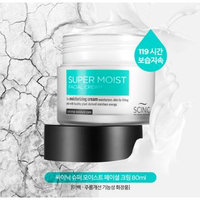 SCINIC - Super Moist Facial Cream 80ml 80ml