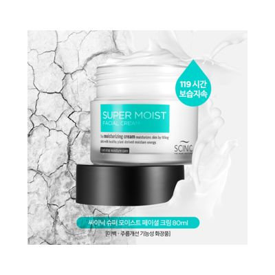 SCINIC - Super Moist Facial Cream 80ml 80ml