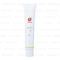 Makanai Cosmetics - Natural Perfection Hand Cream (Yuzu) (Tube) 40g