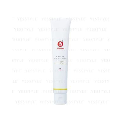 Makanai Cosmetics - Natural Perfection Hand Cream (Yuzu) (Tube) 40g