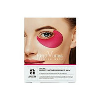 avajar - Perfect V Lifting Premium Eye Mask 2pairs 4g