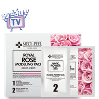 MEDI-PEEL - Royal Rose Modeling Pack Set: Rose Gel 50g x 4pcs + Magic Powder Gel 5g x 4pcs + Pack Bowl 1pc + Spatula 1pc 10pcs
