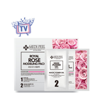 MEDI-PEEL - Royal Rose Modeling Pack Set: Rose Gel 50g x 4pcs + Magic Powder Gel 5g x 4pcs + Pack Bowl 1pc + Spatula 1pc 10pcs