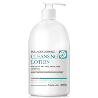 MEDI-PEEL - Bullace Cleansing Lotion 1000ml 1000ml