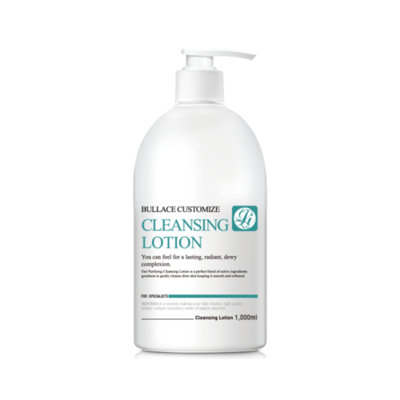 MEDI-PEEL - Bullace Cleansing Lotion 1000ml 1000ml