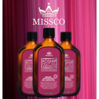 MEDI-PEEL - Rosehip Oil 100ml 100ml