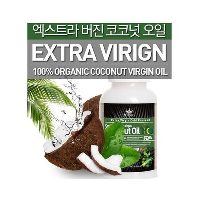 MEDI-PEEL - Extra Virgin Coconut Oil 300ml 300ml