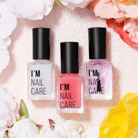 MEMEBOX - I'M MEME I'm Nail Care #NC001 Nail Strengthener 10ml
