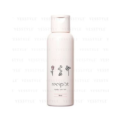 Shiseido Recipist Rose Body Lotion