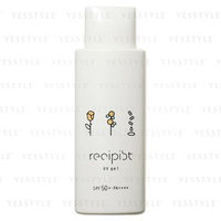 Shiseido Recipist UV Gel SPF 50+ PA++++