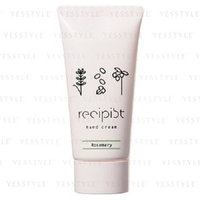 Shiseido Recipist Rosemary Hand Cream