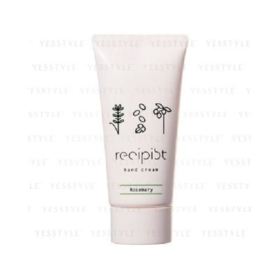 Shiseido Recipist Rosemary Hand Cream