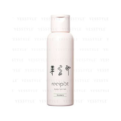 Shiseido Recipist Rosemary Body Lotion