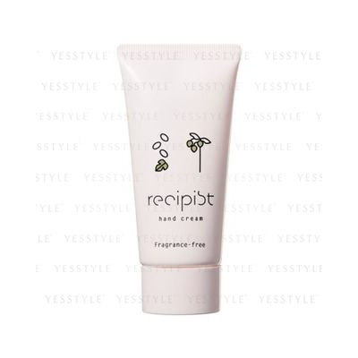 Shiseido Recipist Fragrance Free Hand Cream