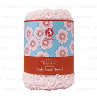 Makanai Cosmetics - Washi Paper Body Scrub Towel (Pink/Sakura) (Limited Edition) 1 pc