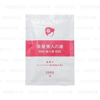 HAKUZA - Chaya Cosme Bathing Powder 1 pc
