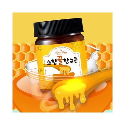 Label Young - Shocking One Spoon of Honey 100ml 100ml
