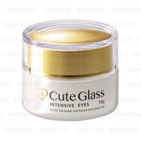 CuteGlass - Intensive Eyes 18g