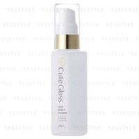 CuteGlass - Deep Moist Essence 28ml