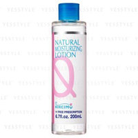 MSH - Kireimo Natural Moisturizing Lotion 200ml